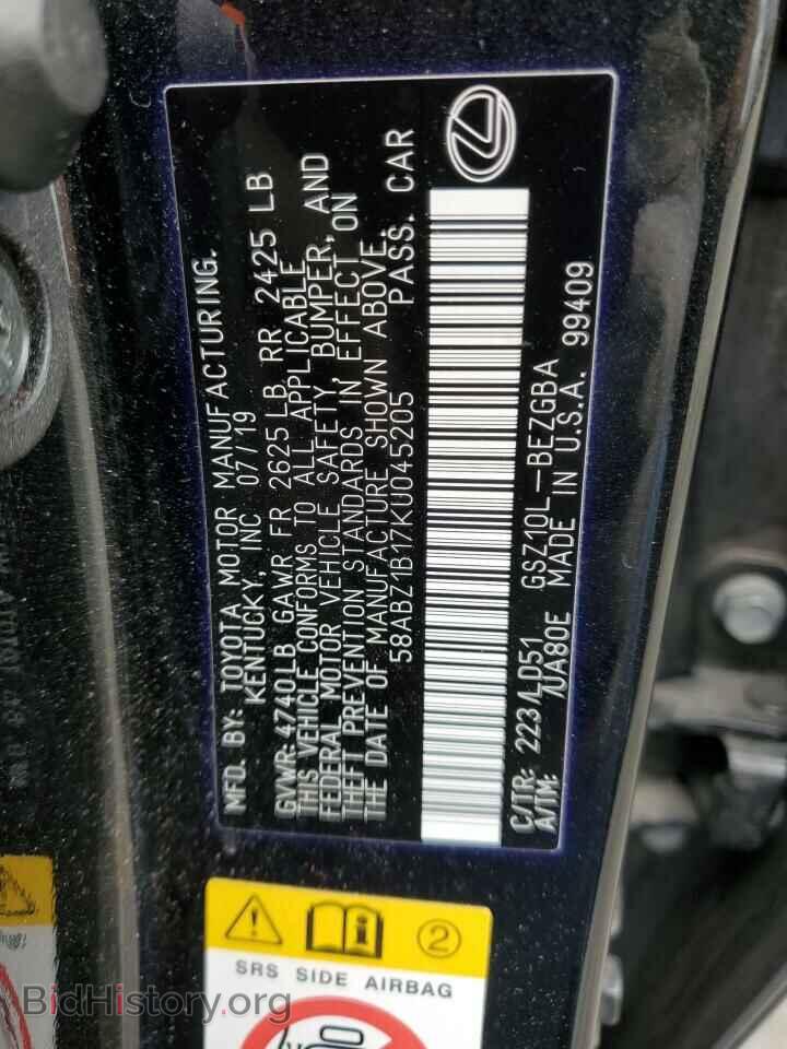 2019 LEXUS ES350 - VIN: 58ABZ1B17KU045205 - Фото 12