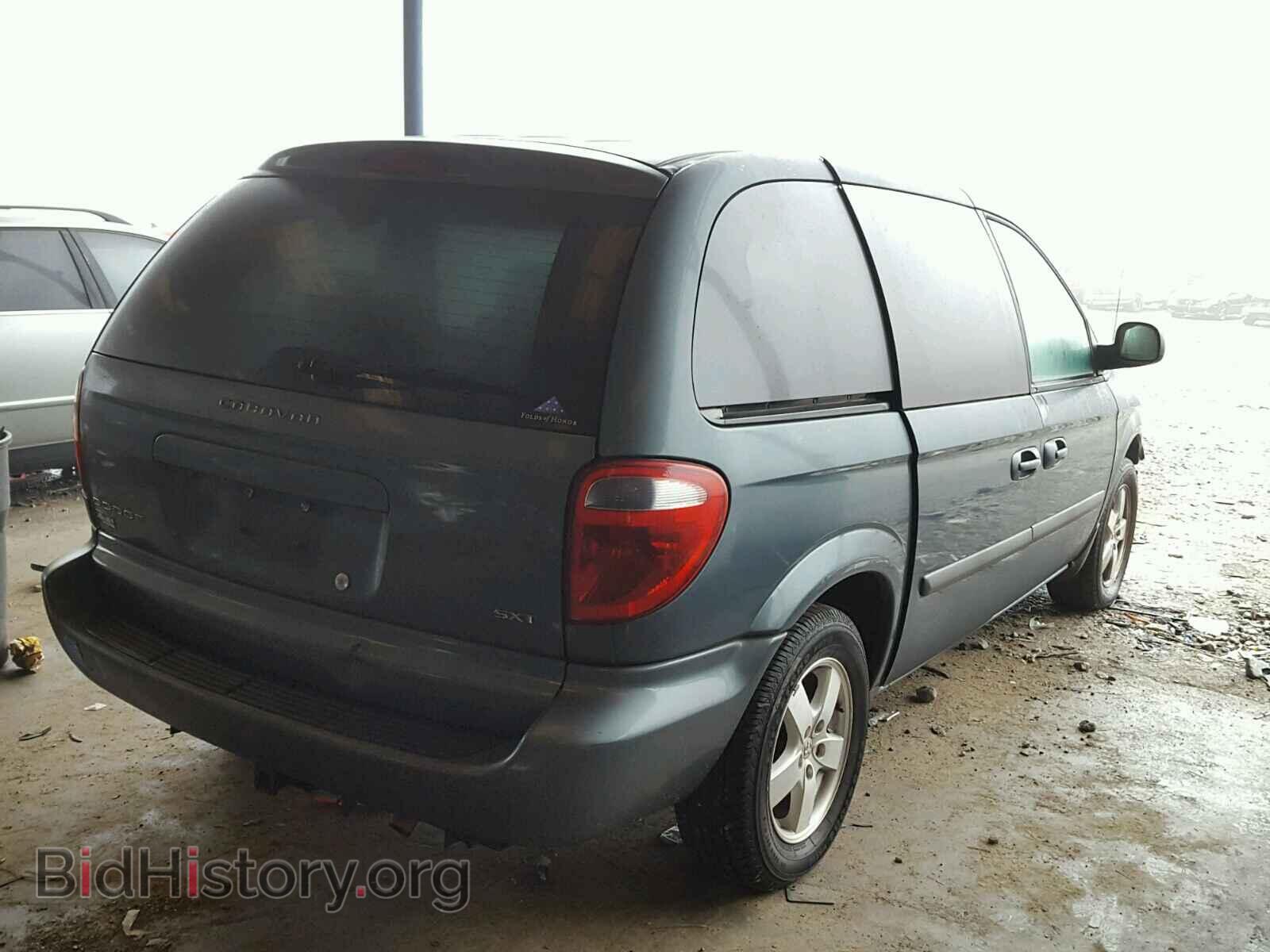 2006 DODGE CARAVAN - VIN: 1D4GP45R46B518492 - Фото 4