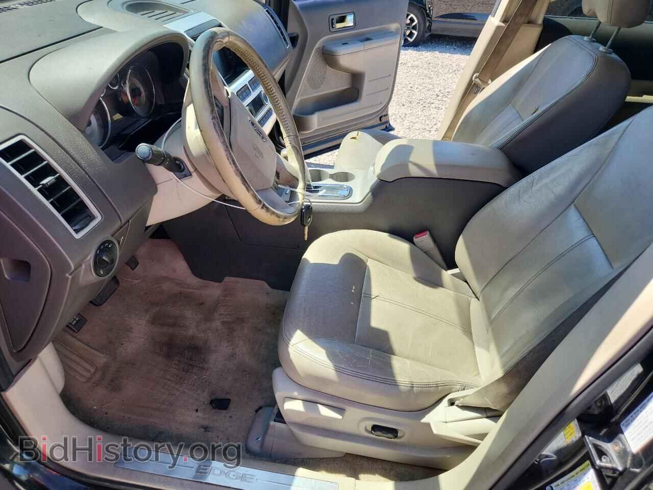 2008 FORD EDGE - VIN: 2FMDK39C58BA41224 - Photo 7
