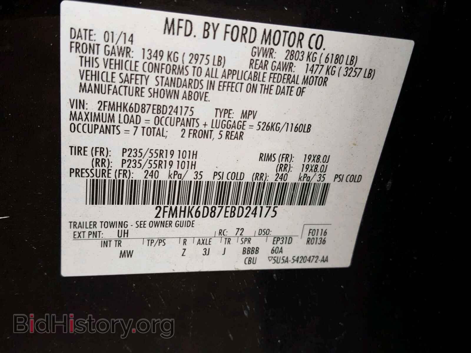 2014 FORD FLEX LIMIT - VIN: 2FMHK6D87EBD24175 - Photo 10