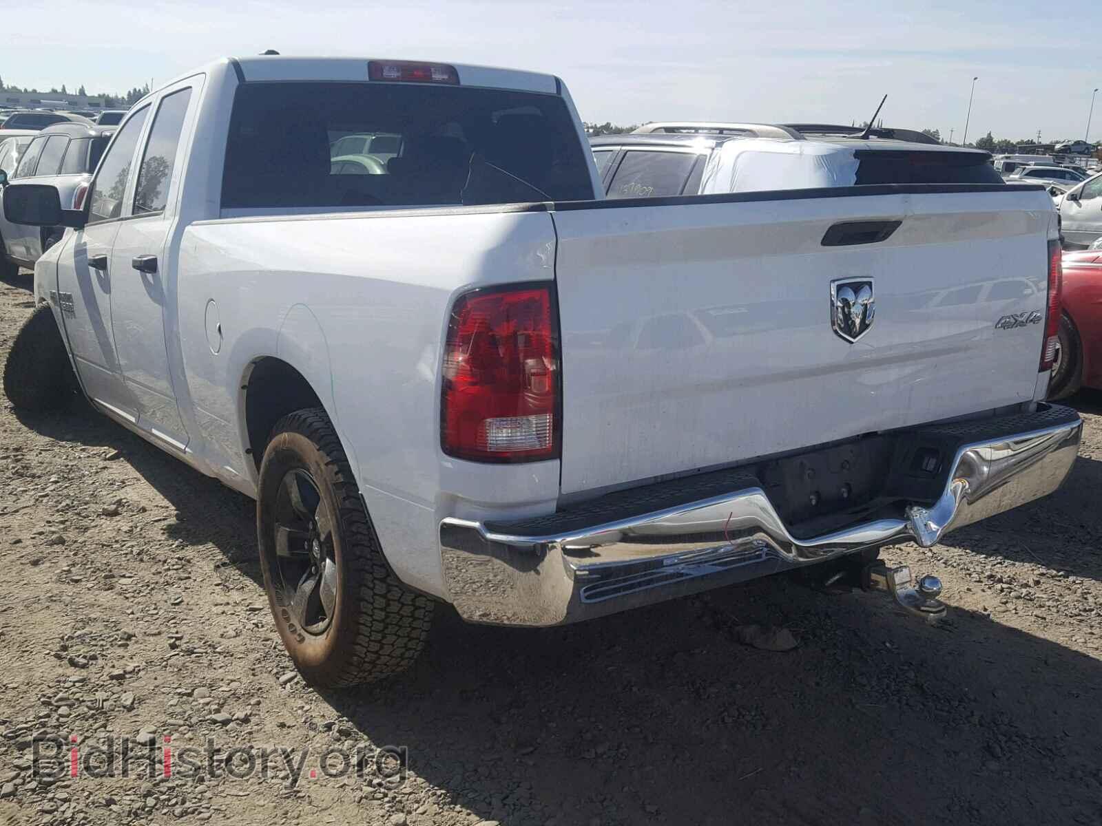 2015 RAM 1500 ST - VIN: 1C6RR7FTXFS764644 - Фото 3