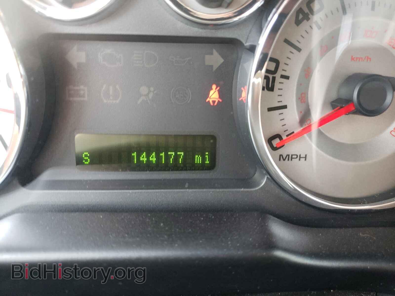 2008 FORD EDGE - VIN: 2FMDK49C38BA67648 - Фото 8