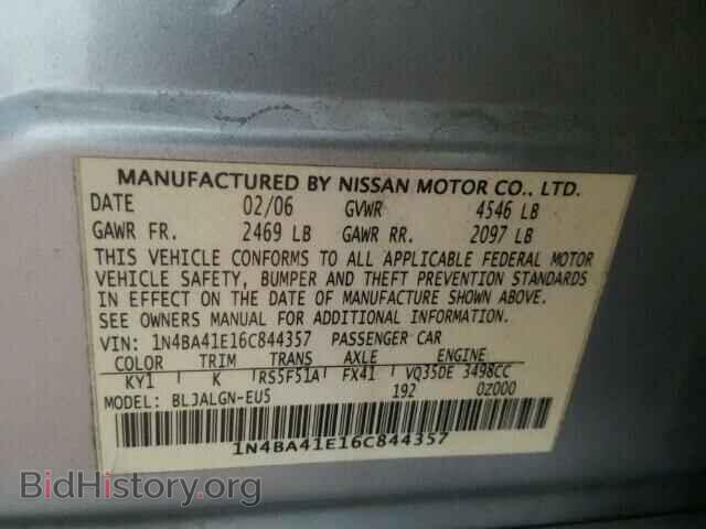 2006 NISSAN MAXIMA - VIN: 1N4BA41E16C844357 - Фото 10