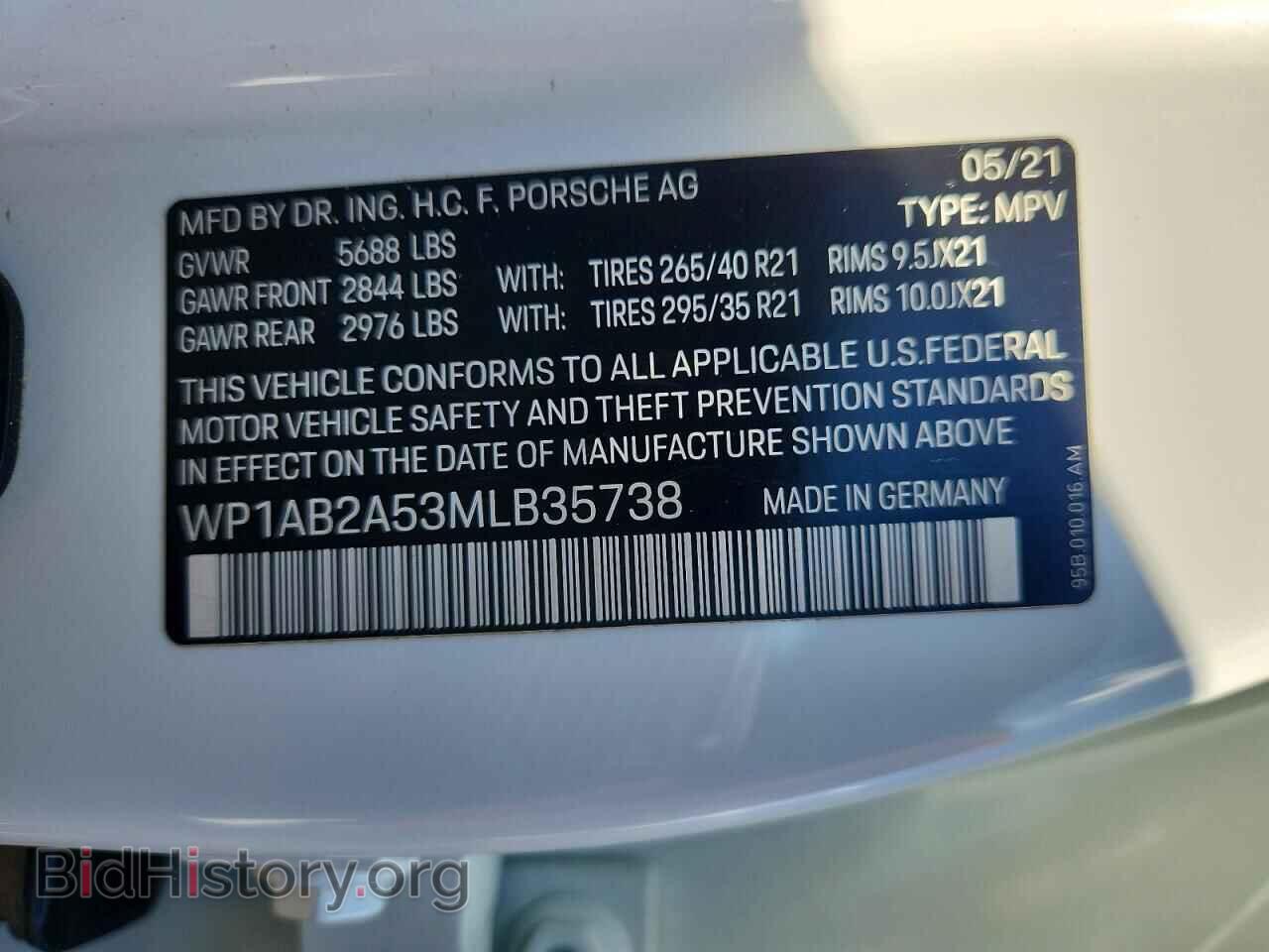 2021 PORSCHE MACAN - VIN: WP1AB2A53MLB35738 - Фото 13