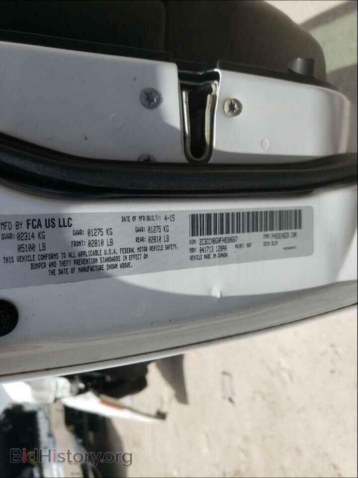 2015 CHRYSLER 300 - VIN: 2C3CCABG0FH830667 - Фото 10