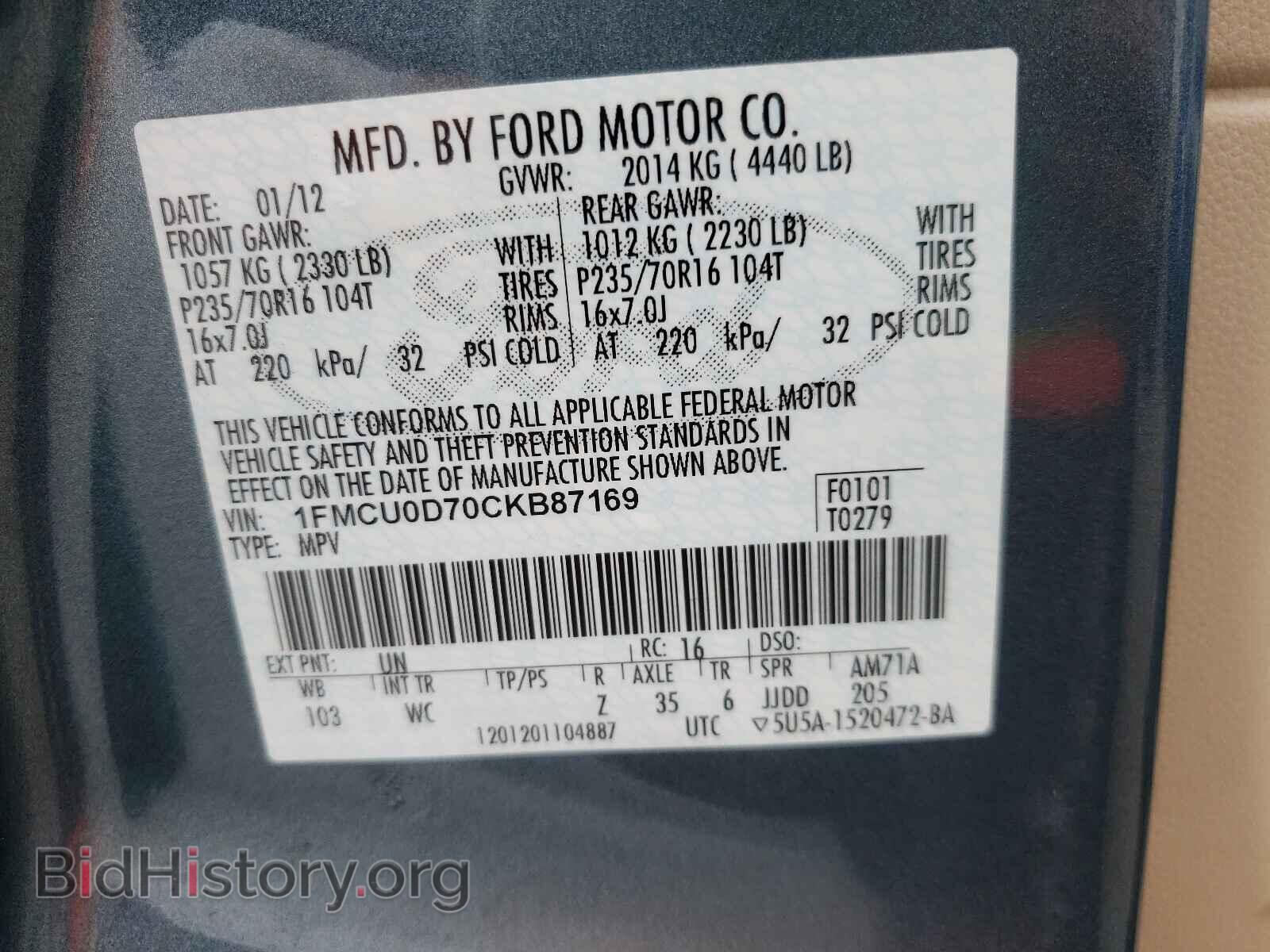 2012 FORD ESCAPE - VIN: 1FMCU0D70CKB87169 - Фото 10