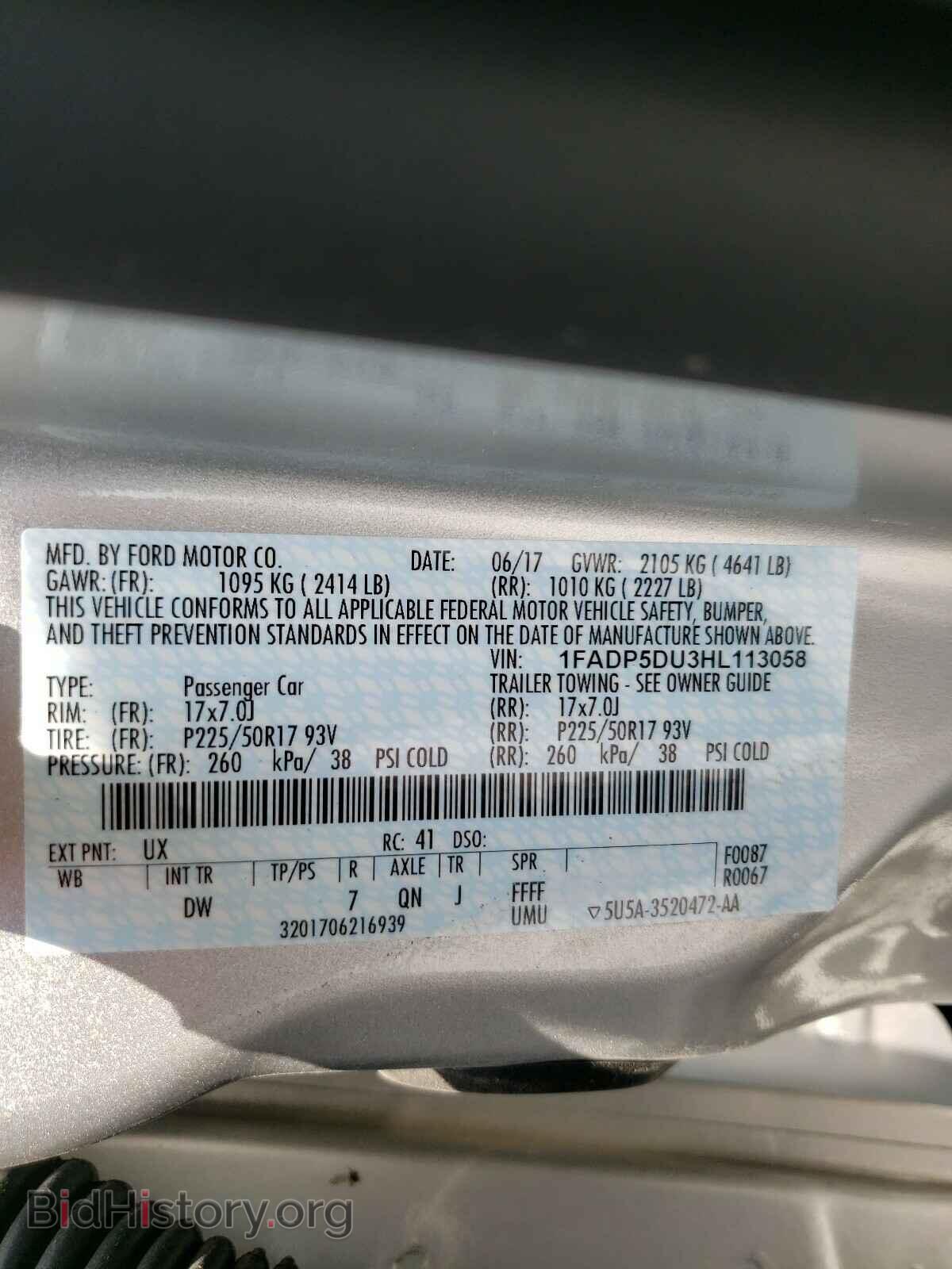 2017 FORD CMAX - VIN: 1FADP5DU3HL113058 - Фото 10