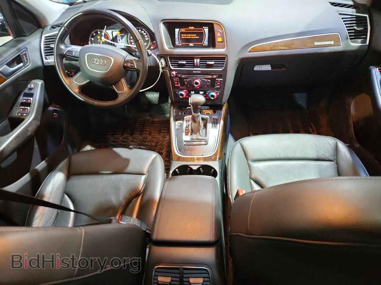 2015 AUDI Q5 - VIN: WA1CFAFP8FA089951 - Photo 8