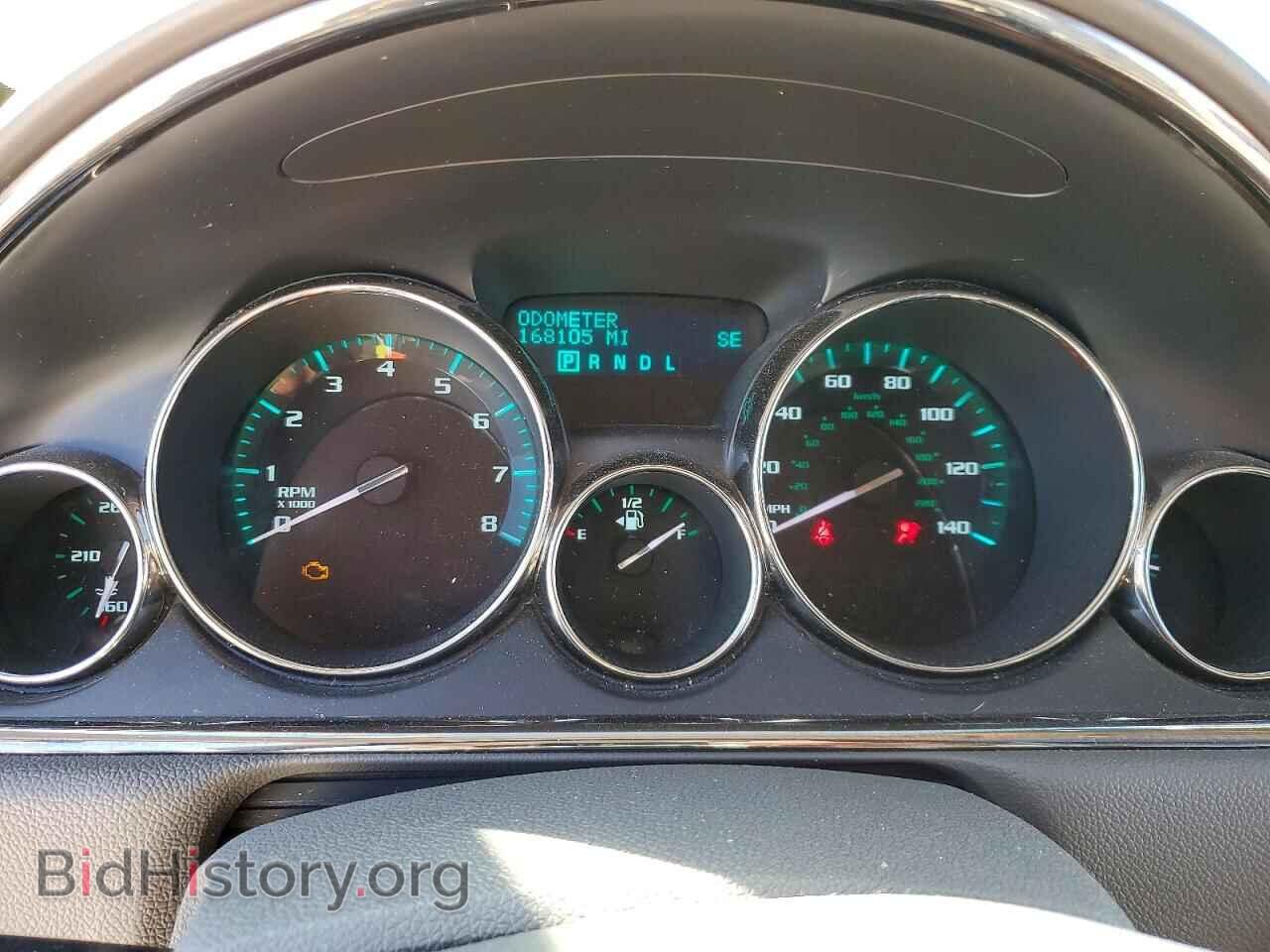 2014 BUICK ENCLAVE - VIN: 5GAKRBKD2EJ343776 - Фото 9