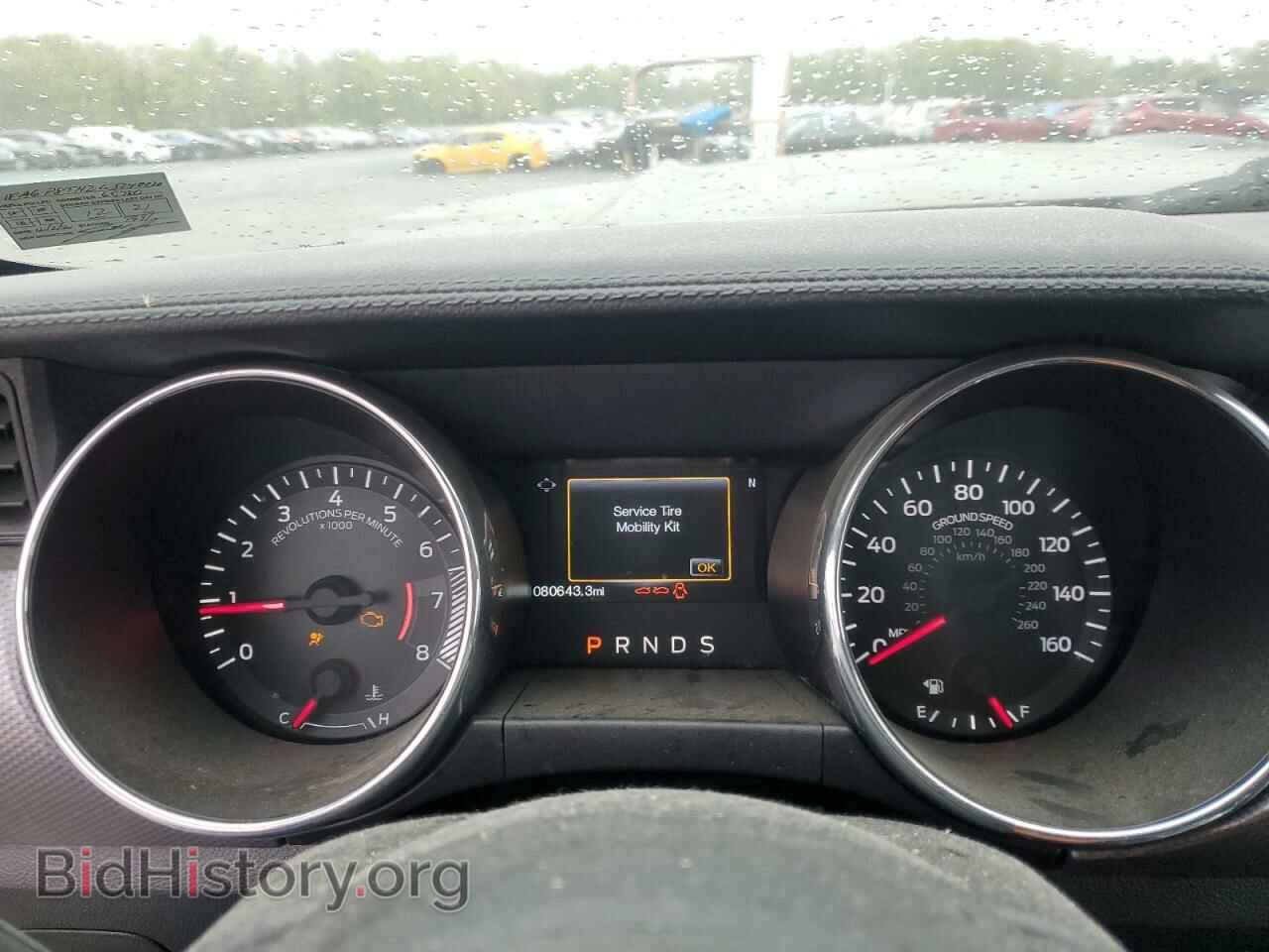 2016 FORD MUSTANG - VIN: 1FA6P8TH2G5240420 - Фото 9