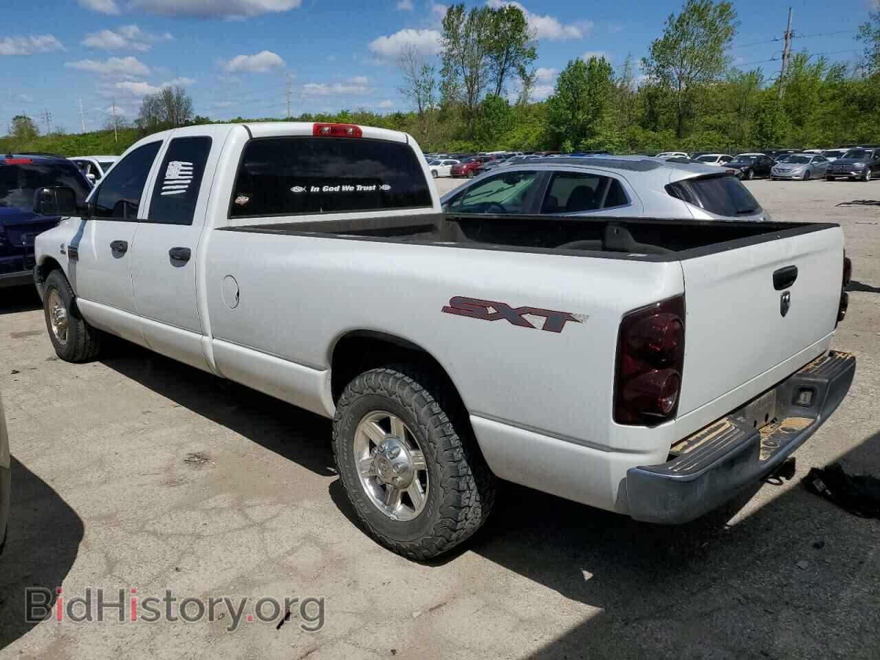 2009 DODGE All Models - VIN: 3D7KR28L79G551095 - Фото 2