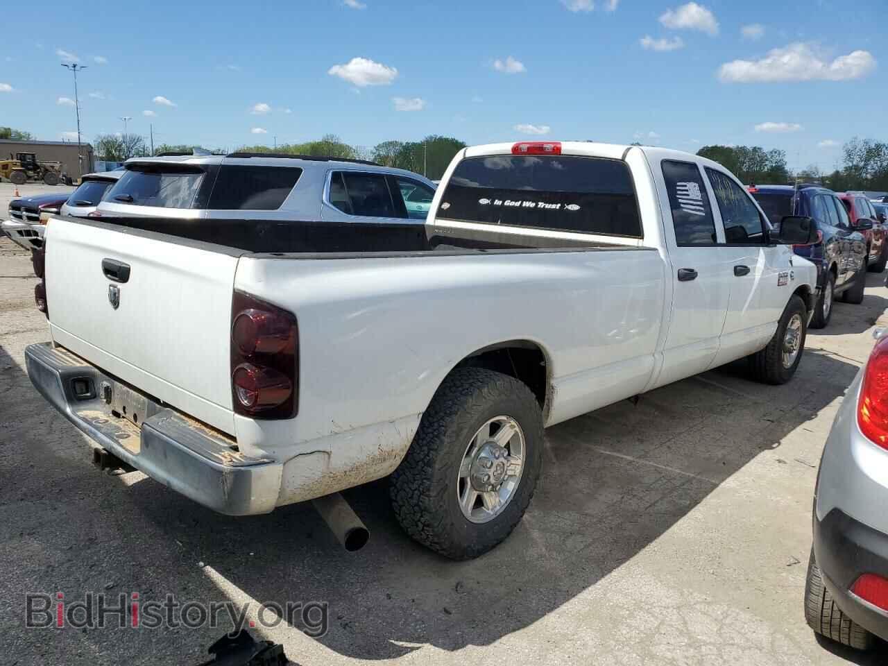 2009 DODGE All Models - VIN: 3D7KR28L79G551095 - Фото 3