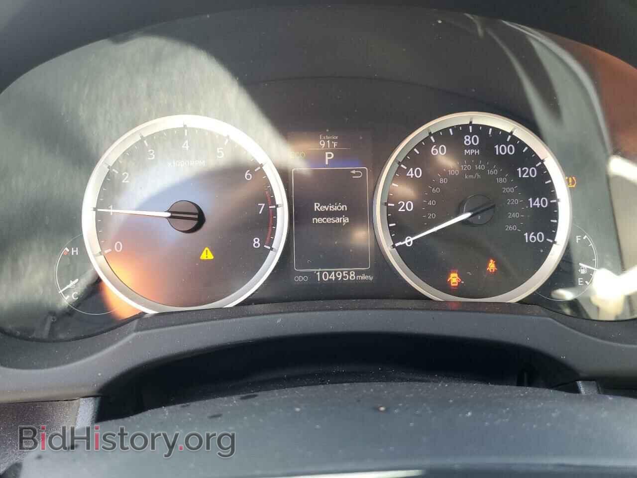 2014 LEXUS IS - VIN: JTHBF1D29E5040983 - Фото 9