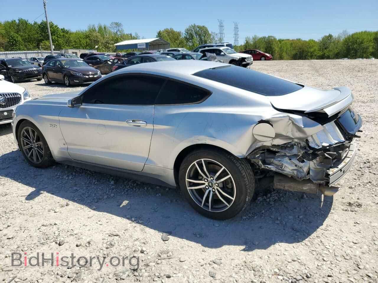 2015 FORD MUSTANG - VIN: 1FA6P8CF9F5417199 - Фото 2