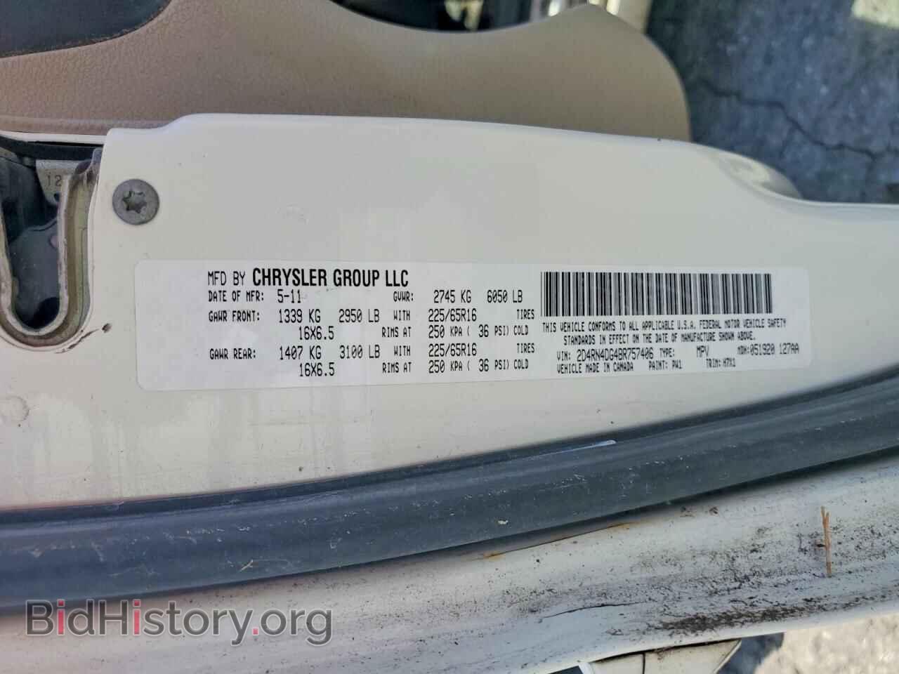 2011 DODGE CARAVAN - VIN: 2D4RN4DG4BR757406 - Photo 13