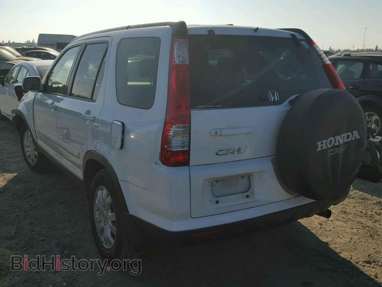 2005 HONDA CRV - VIN: JHLRD78955C059447 - Фото 3