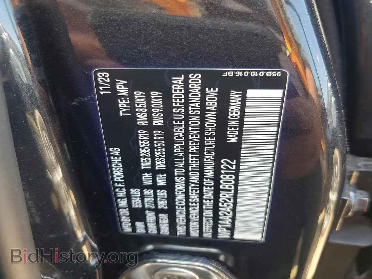 2024 PORSCHE MACAN - VIN: WP1AA2A52RLB08122 - Фото 12