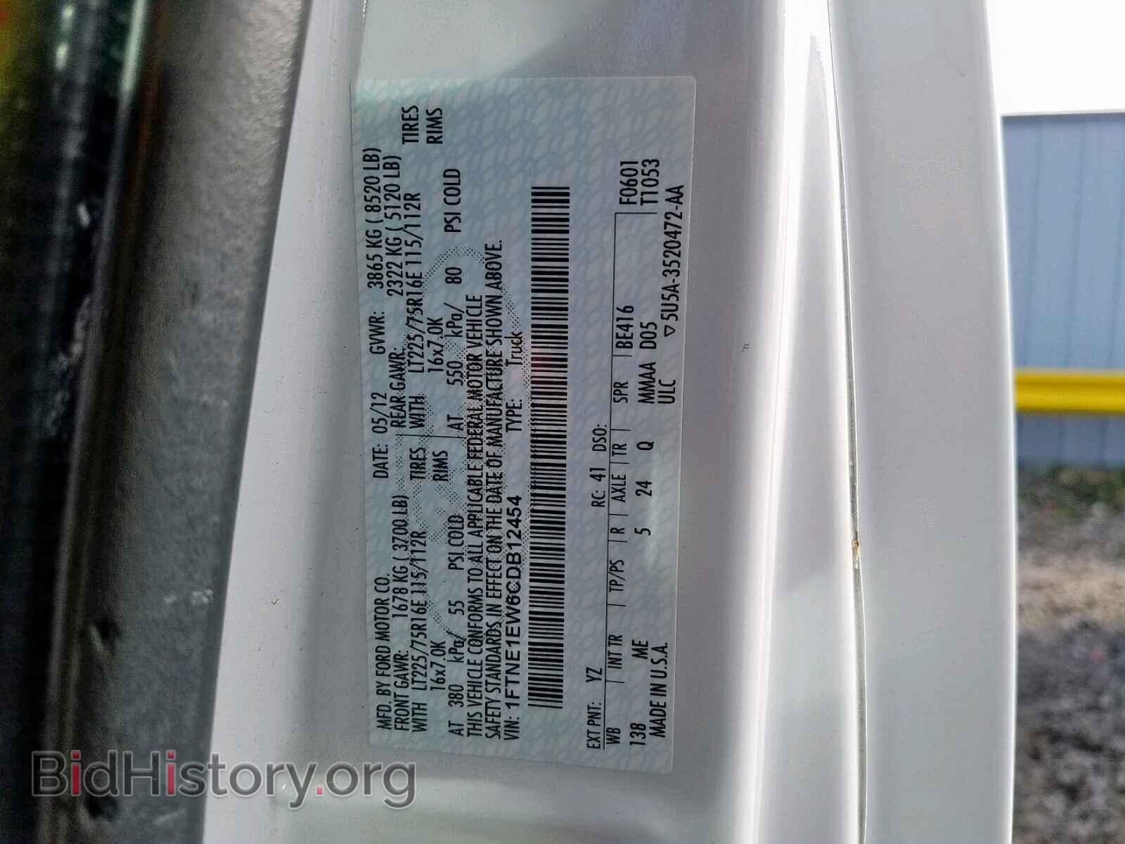 2012 FORD ECONOLINE - VIN: 1FTNE1EW6CDB12454 - Photo 10