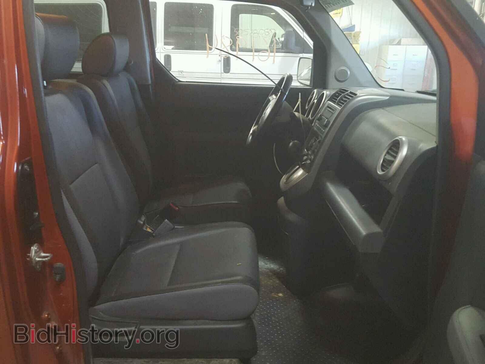 2004 HONDA ELEMENT - VIN: 5J6YH28584L019904 - Фото 5