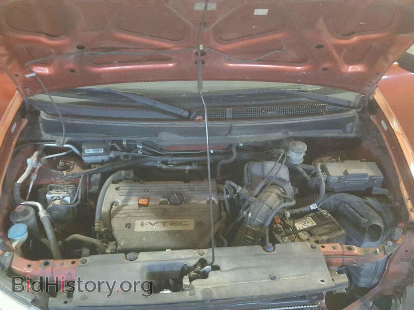 2004 HONDA ELEMENT - VIN: 5J6YH28584L019904 - Фото 7