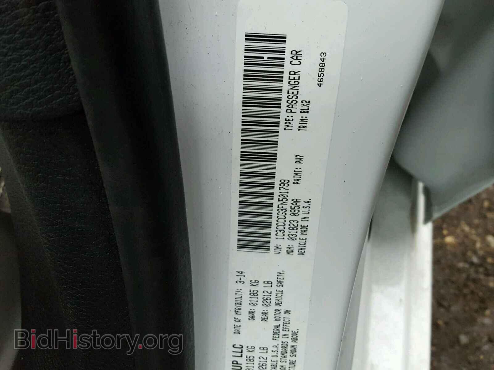 2015 CHRYSLER 200 - VIN: 1C3CCCCG3FN501799 - Фото 10
