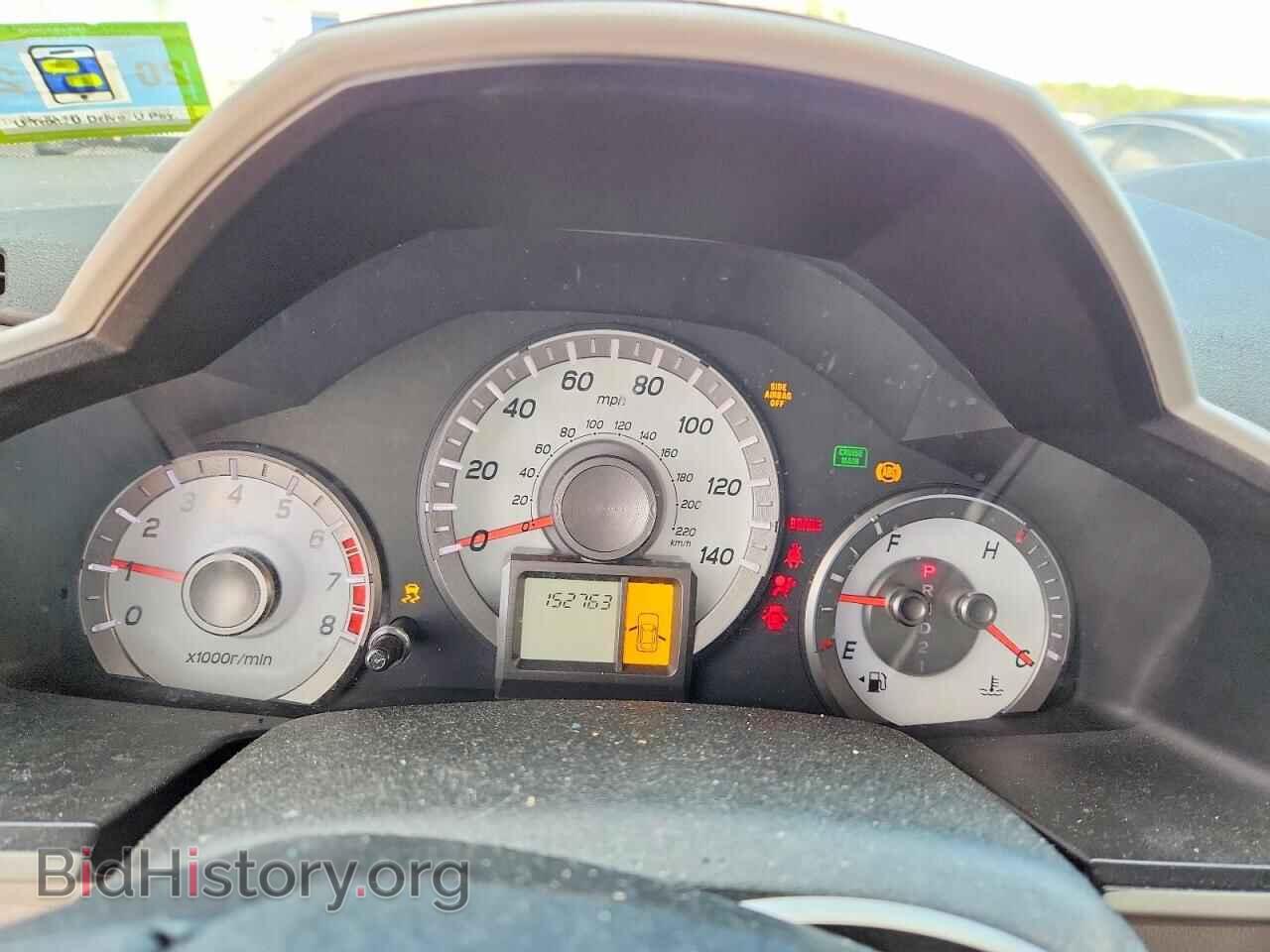 2014 HONDA PILOT - VIN: 5FNYF4H21EB011970 - Фото 9