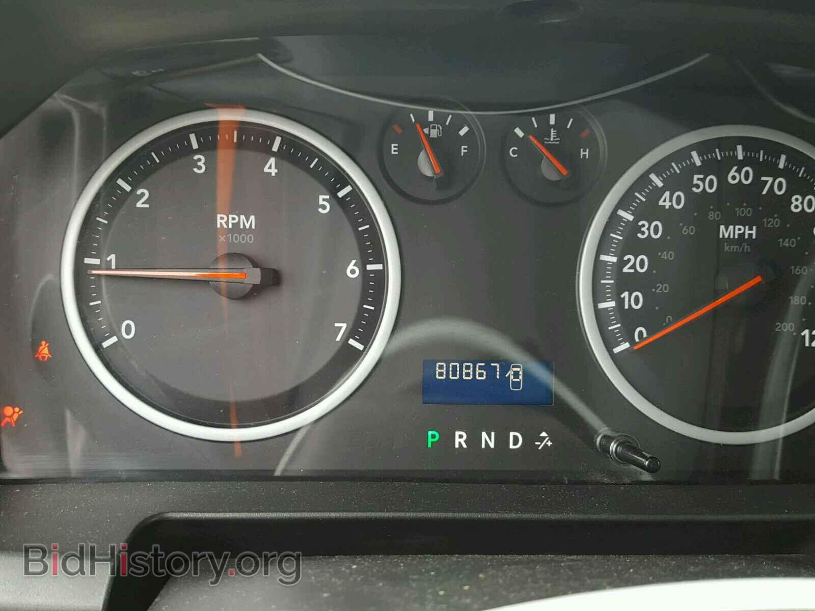 2012 DODGE RAM 1500 S - VIN: 1C6RD7FT1CS311782 - Фото 8