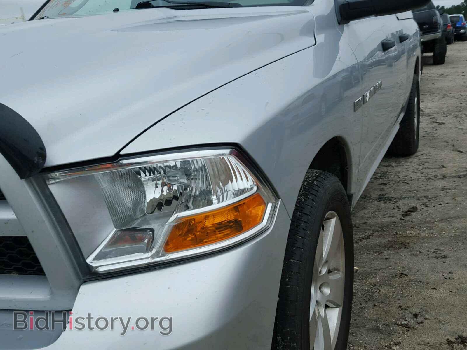 2012 DODGE RAM 1500 S - VIN: 1C6RD7FT1CS311782 - Фото 9