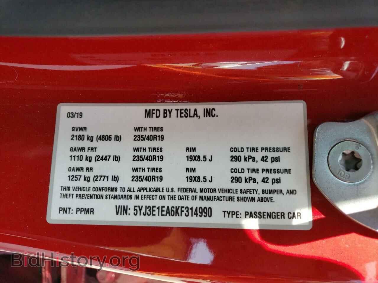 2019 TESLA MODEL 3 - VIN: 5YJ3E1EA6KF314990 - Фото 12