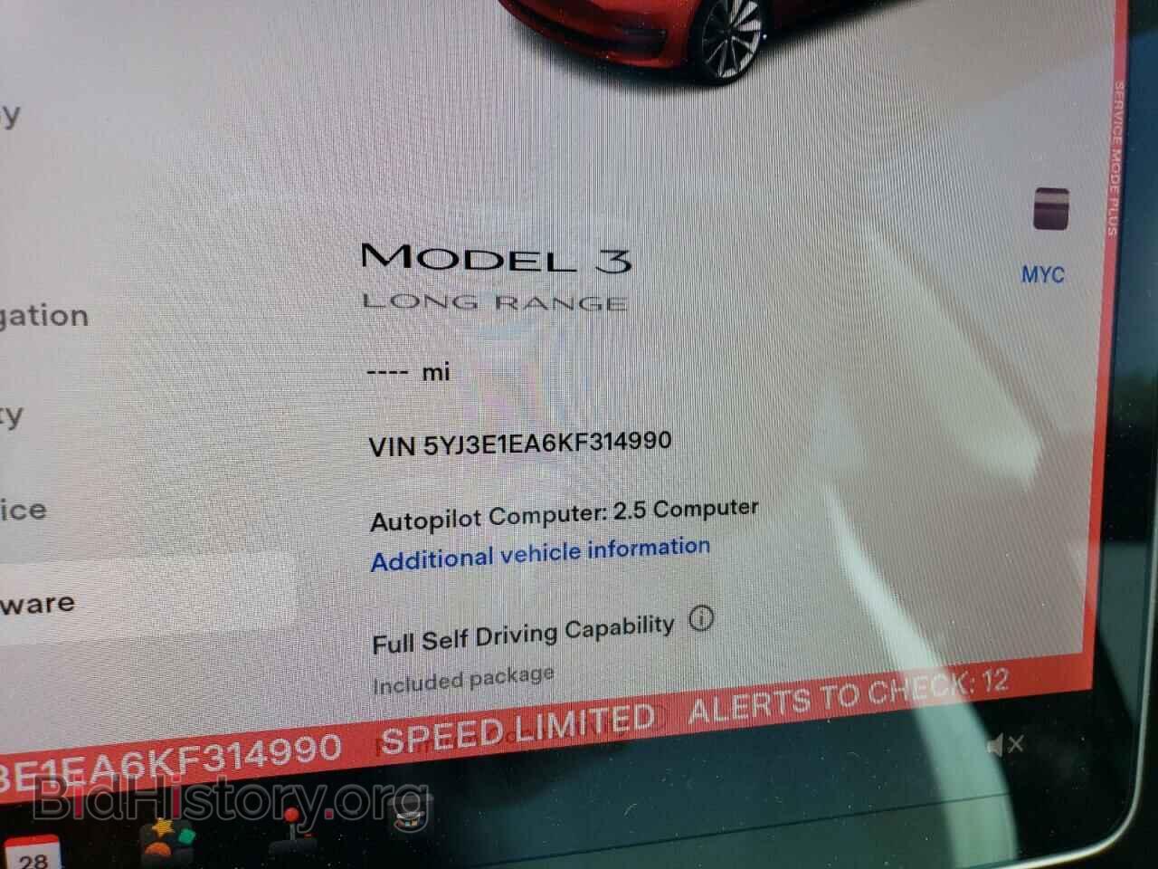 2019 TESLA MODEL 3 - VIN: 5YJ3E1EA6KF314990 - Фото 9