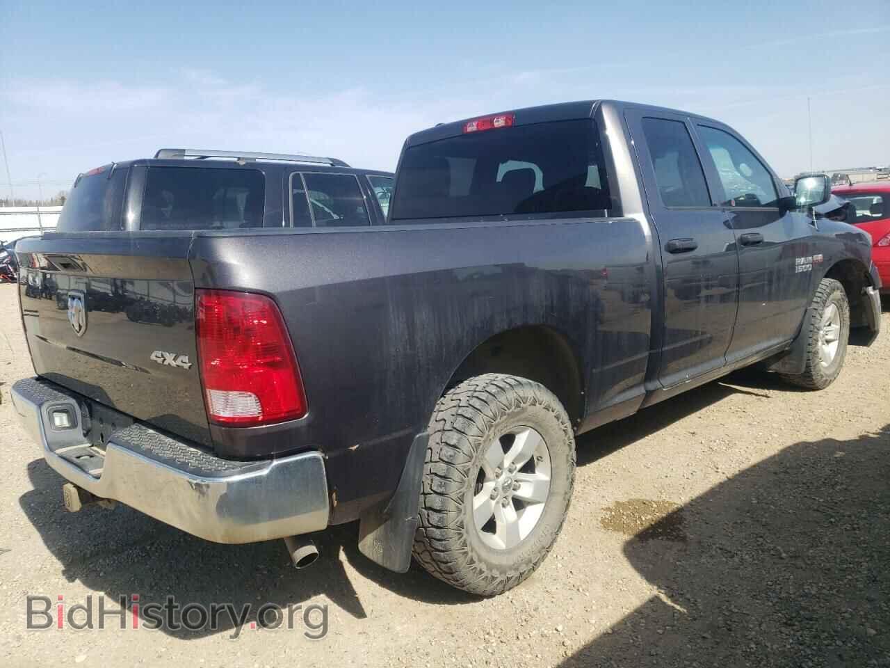 2017 RAM 1500 - VIN: 1C6RR7FTXHS788395 - Фото 3