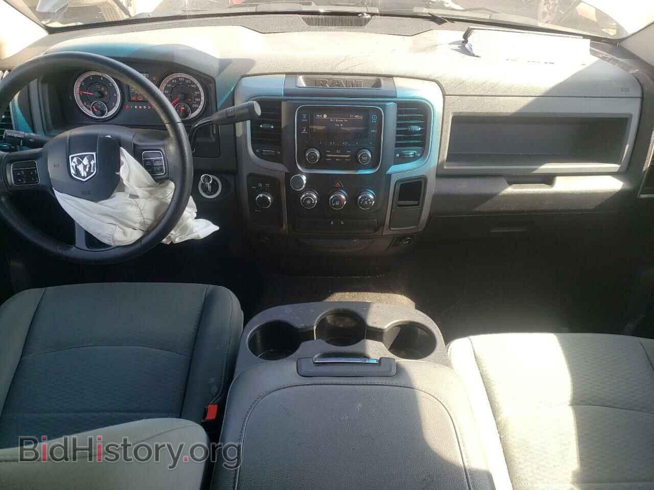 2017 RAM 1500 - VIN: 1C6RR7FTXHS788395 - Фото 8