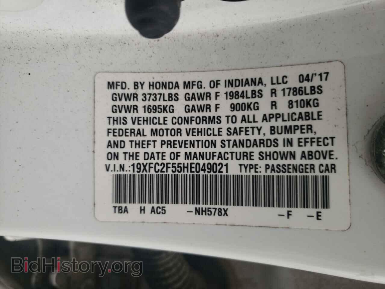 2017 HONDA CIVIC - VIN: 19XFC2F55HE049021 - Фото 12
