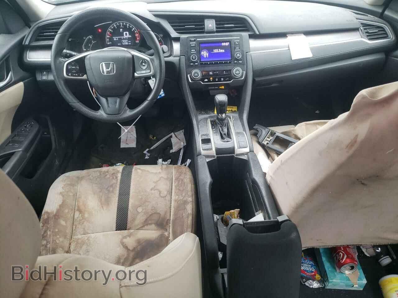 2017 HONDA CIVIC - VIN: 19XFC2F55HE049021 - Фото 8