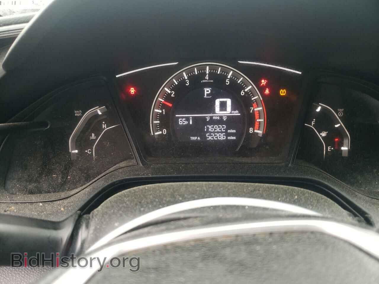 2017 HONDA CIVIC - VIN: 19XFC2F55HE049021 - Фото 9