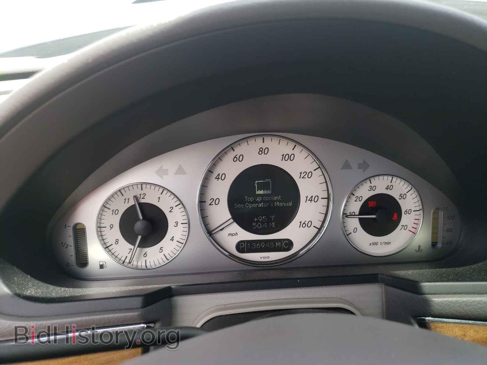 2007 MERCEDES-BENZ E CLASS - VIN: WDBUF87X77B167079 - Фото 8