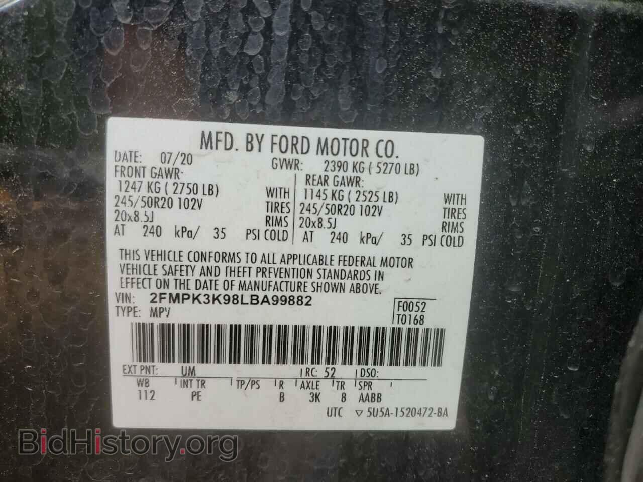2020 FORD EDGE - VIN: 2FMPK3K98LBA99882 - Фото 13