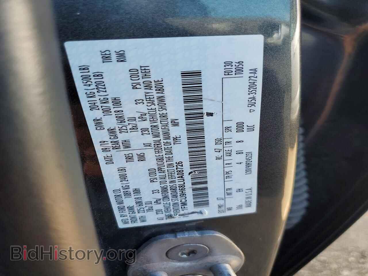 2020 FORD ESCAPE - VIN: 1FMCU9H68LUA08726 - Фото 12