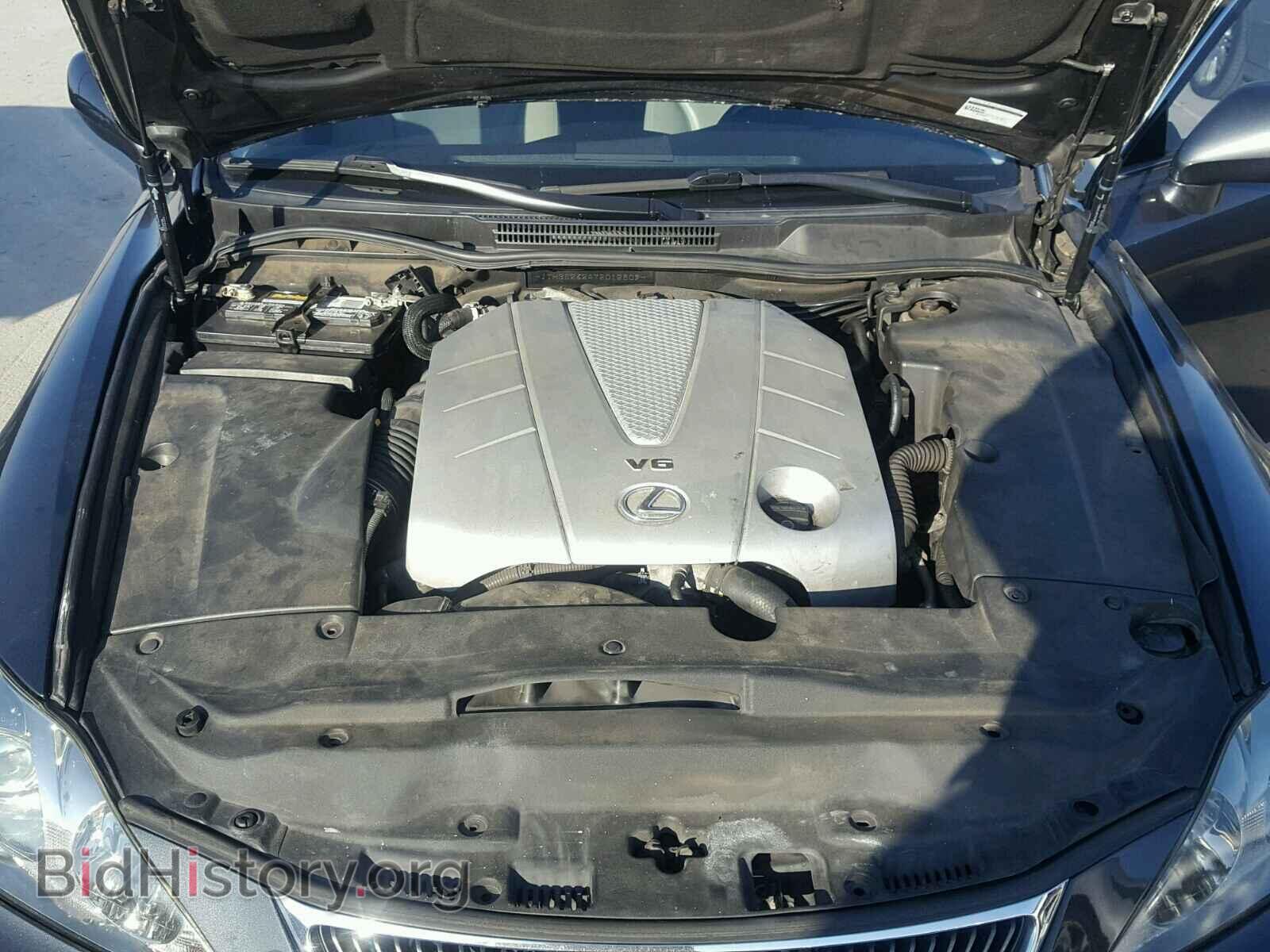 2007 LEXUS IS350 - VIN: JTHBE262472012809 - Фото 7