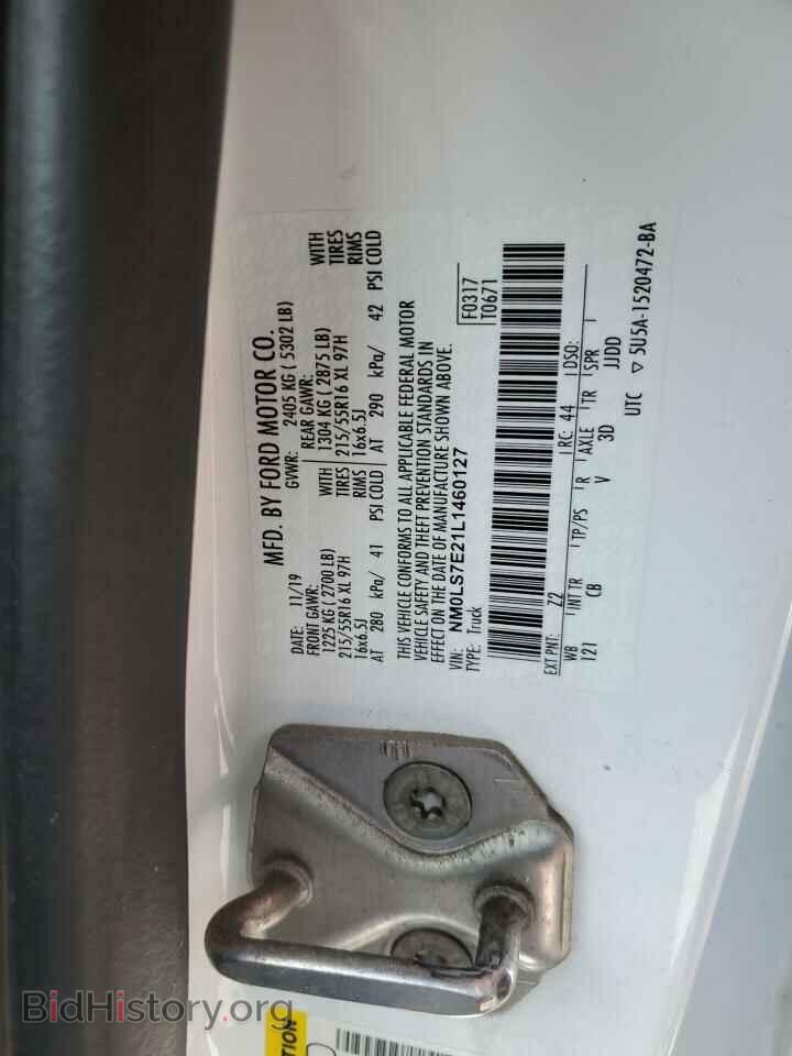 2020 FORD TRANSIT - VIN: NM0LS7E21L1460127 - Фото 13