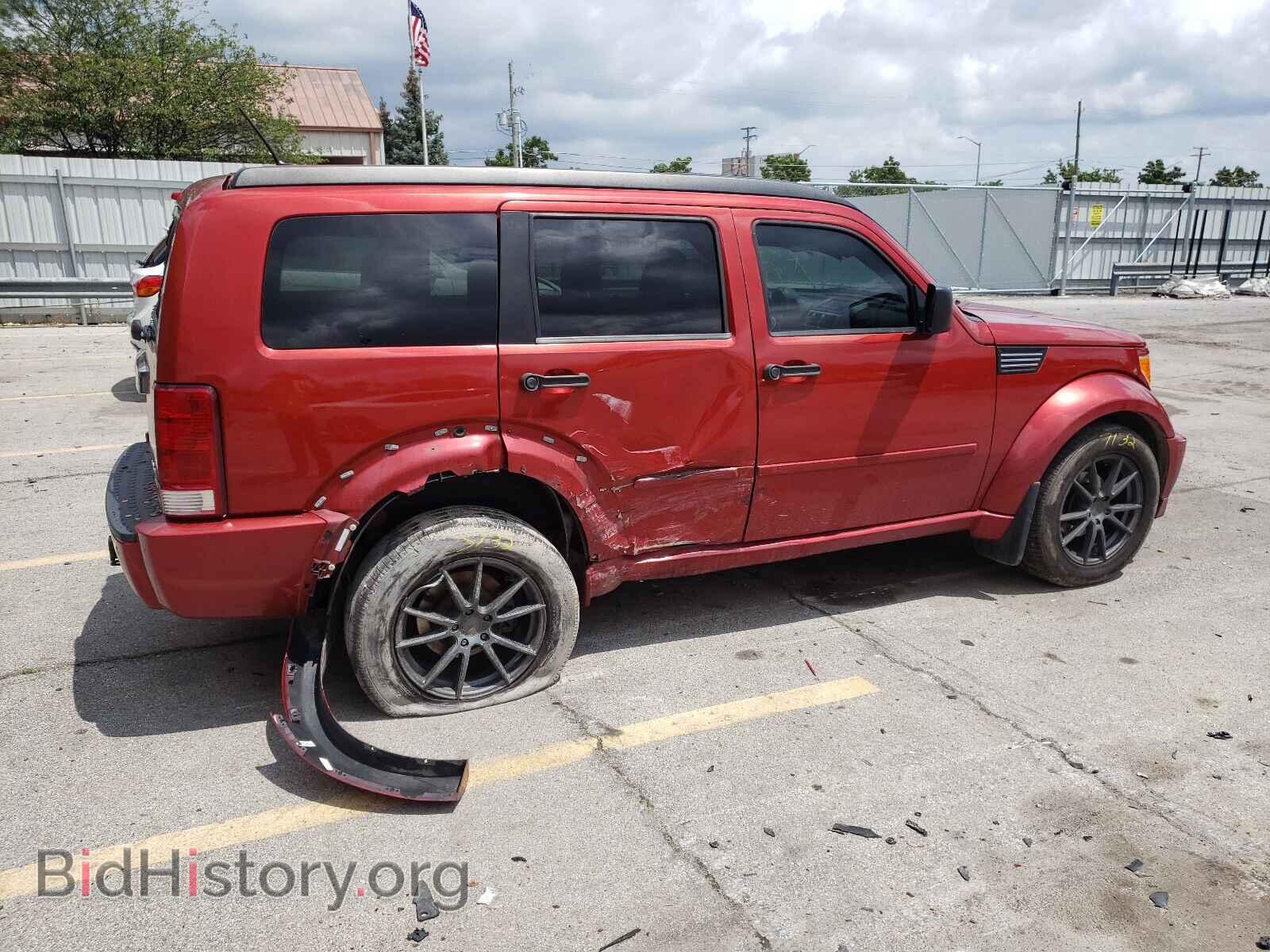 2008 DODGE NITRO - VIN: 1D8GU58648W124842 - Photo 9