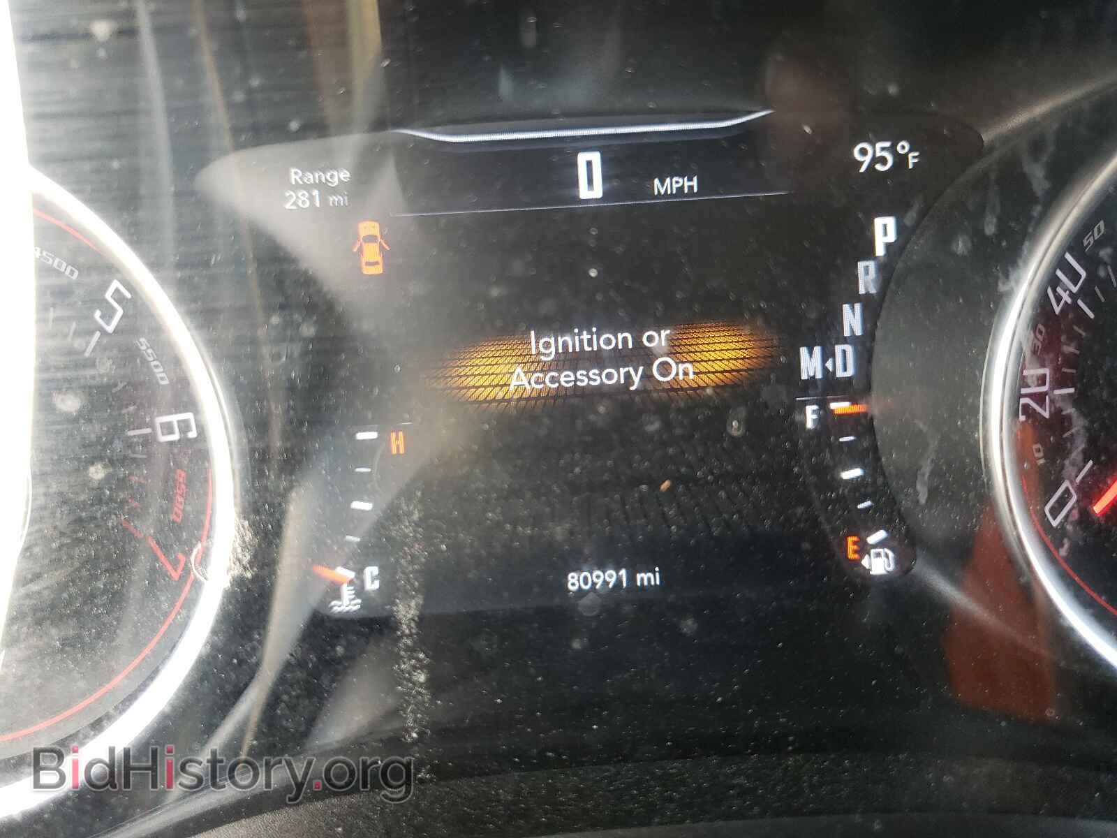 2018 DODGE CHALLENGER - VIN: 2C3CDZAG3JH111371 - Photo 8