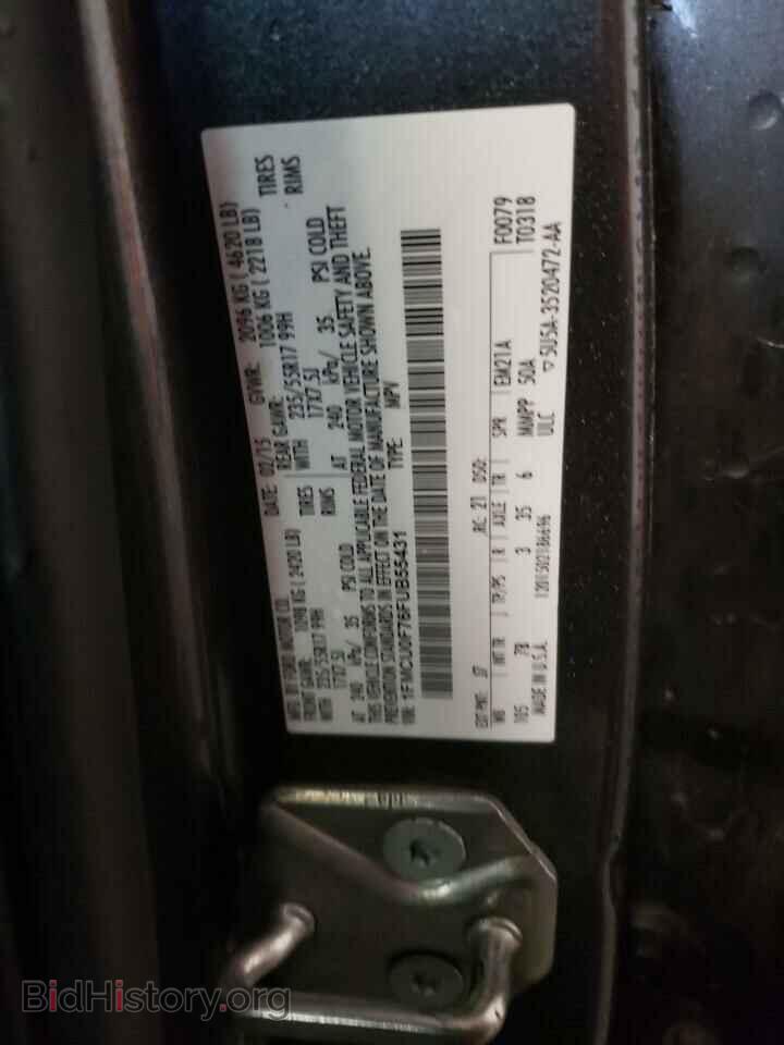 2015 FORD ESCAPE - VIN: 1FMCU0F76FUB55431 - Фото 12