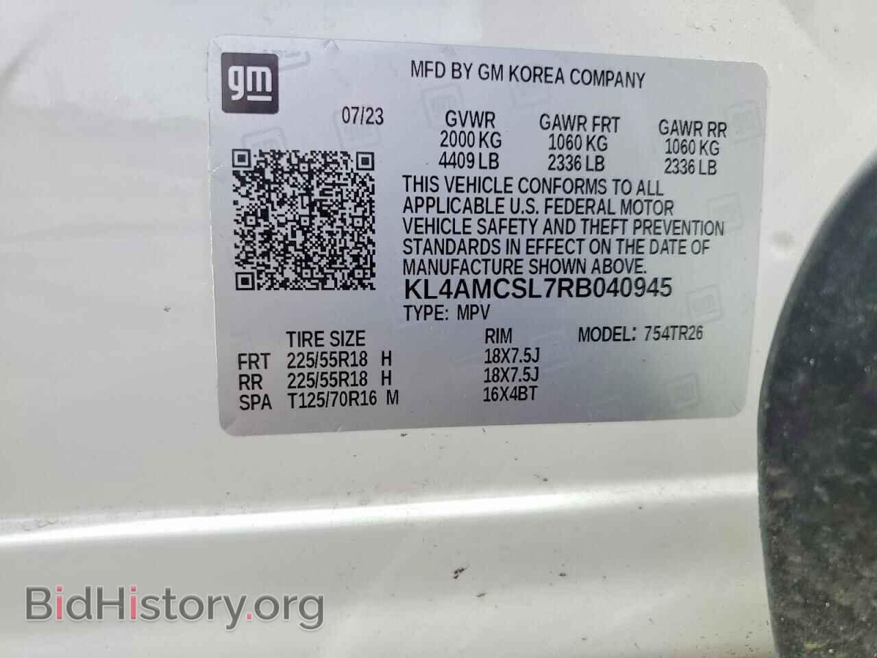 2024 BUICK ENCORE - VIN: KL4AMCSL7RB040945 - Photo 13