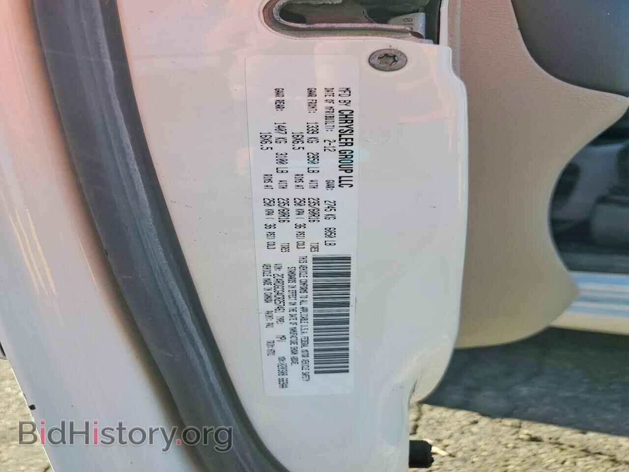 2012 DODGE CARAVAN - VIN: 2C4RDGCG4CR257461 - Фото 13
