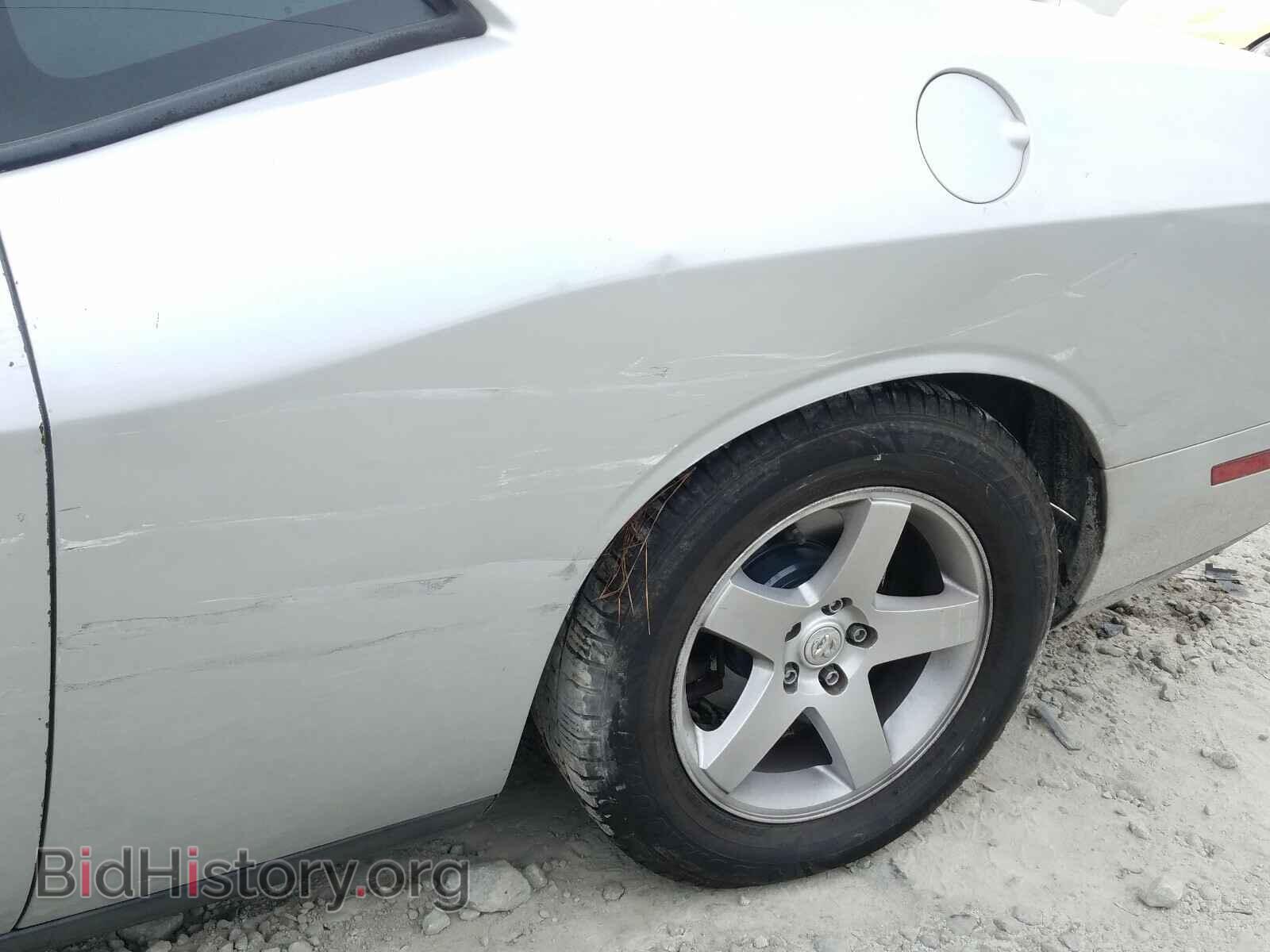 2010 DODGE CHALLENGER - VIN: 2B3CJ4DV2AH296595 - Фото 10