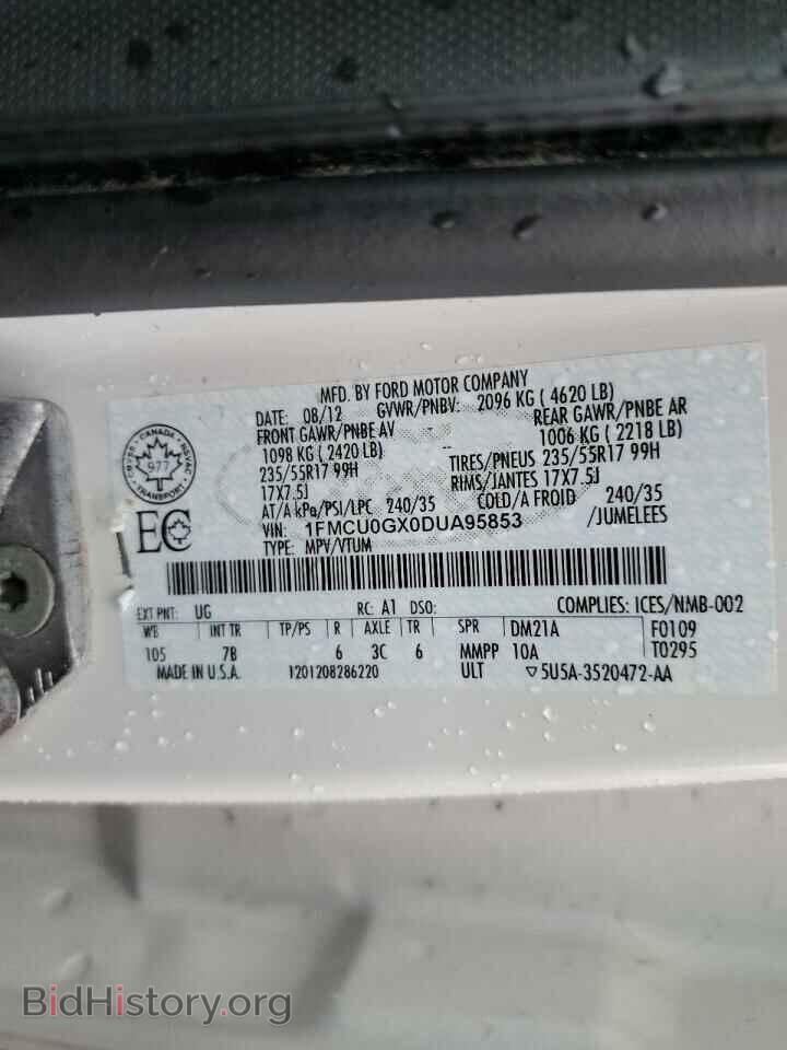 2013 FORD ESCAPE - VIN: 1FMCU0GX0DUA95853 - Фото 13