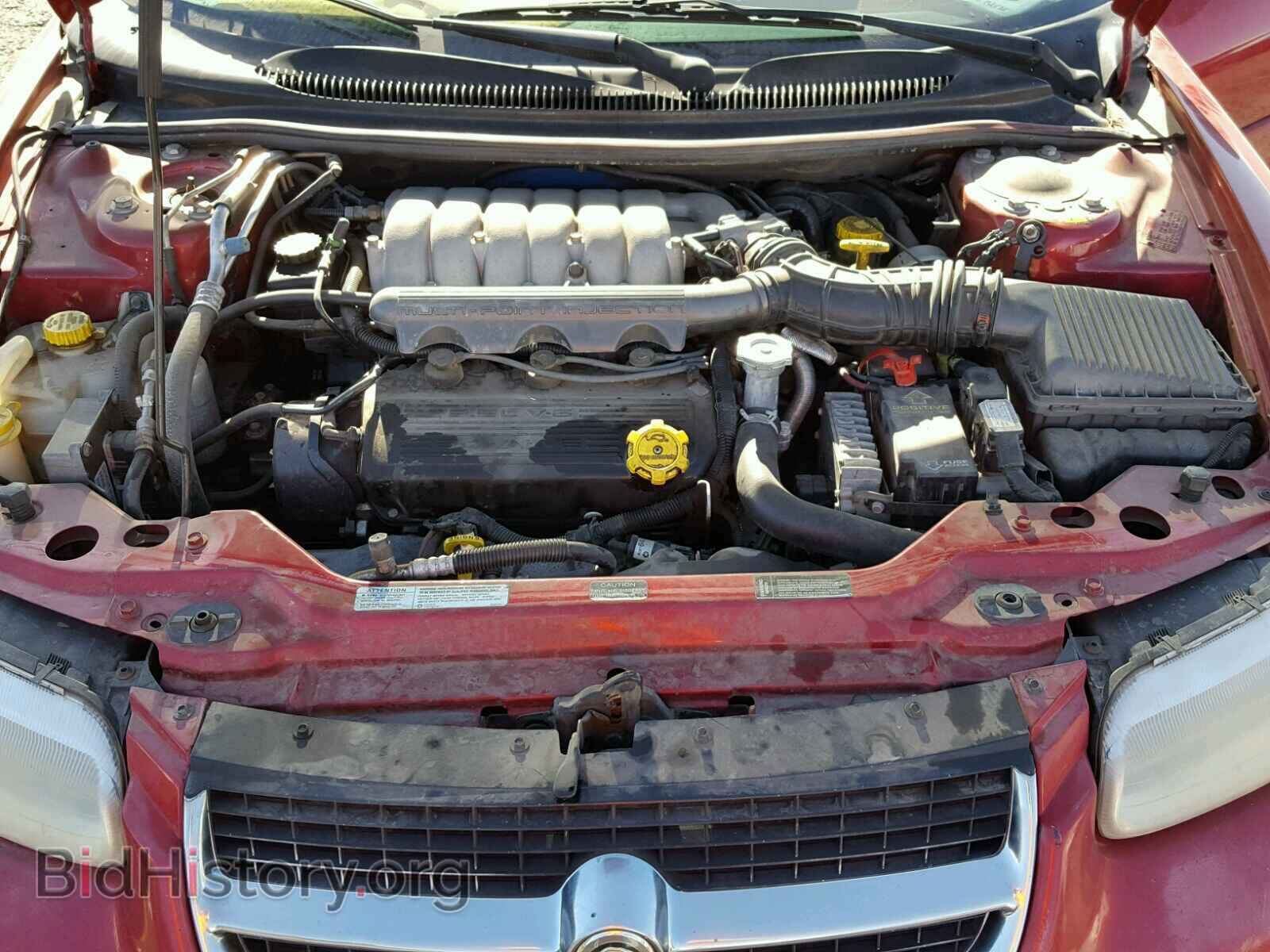 1996 CHRYSLER SEBRING - VIN: 3C3EL55H5TT295441 - Photo 7