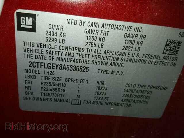 2010 GMC TERRAIN - VIN: 2CTFLGEY8A6336825 - Photo 10