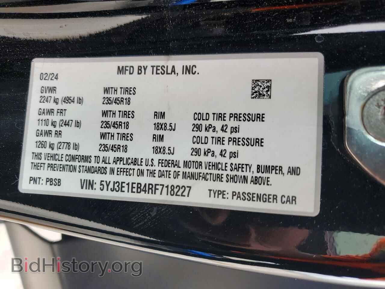 2024 TESLA MODEL 3 - VIN: 5YJ3E1EB4RF718227 - Photo 12